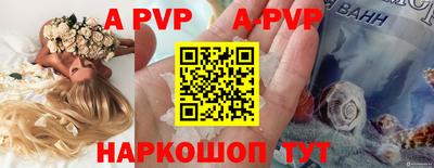 MDMA Premium VHQ Рыбинск