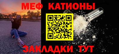 MDMA Premium VHQ Рыбинск