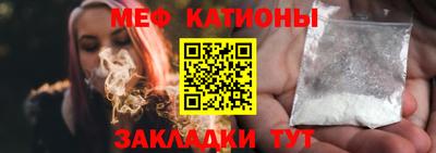 mdpv Рязань