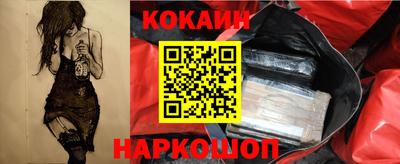 mdpv Рязань