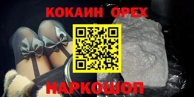 a pvp Пыть-Ях