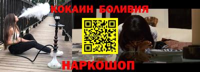 a pvp Пыть-Ях