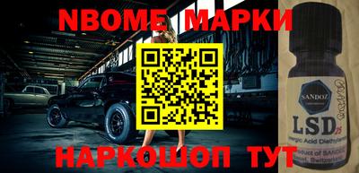 MDMA Premium VHQ Рыбинск