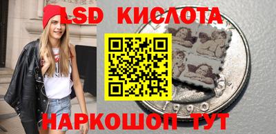 MDMA Premium VHQ Рыбинск