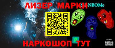 винт Пугачёв
