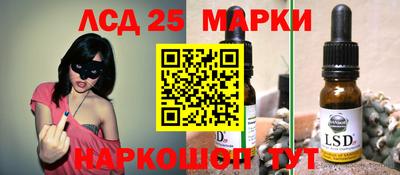 mdpv Рязань