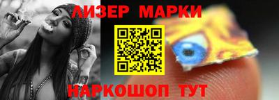 а пвп мука Пушкино