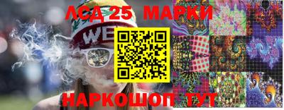 mdpv Рязань