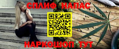 mdpv Рязань