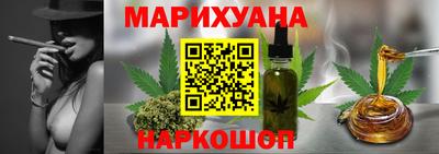 MDMA Premium VHQ Рыбинск