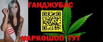 а пвп мука Пушкино