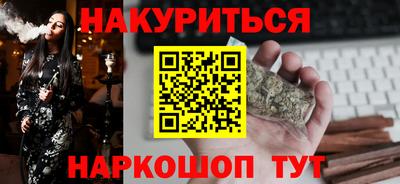 a pvp Пыть-Ях