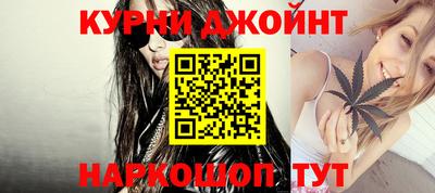 mdpv Рязань