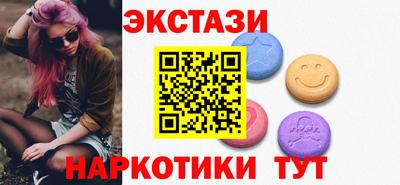 а пвп мука Пушкино