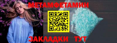 mdpv Рязань