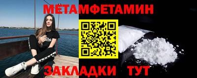 mdpv Рязань