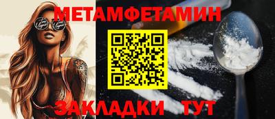 а пвп мука Пушкино