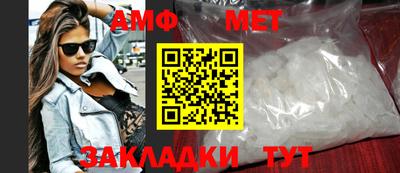 MDMA Premium VHQ Рыбинск