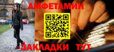 MDMA Premium VHQ Рыбинск