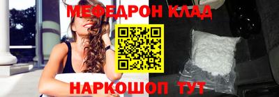 a pvp Пыть-Ях