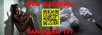 a pvp Пыть-Ях